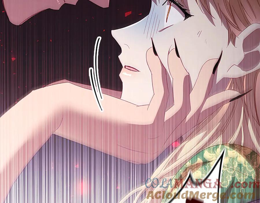 奶萌魔力小公主 第164话 不要喜欢他 第101页