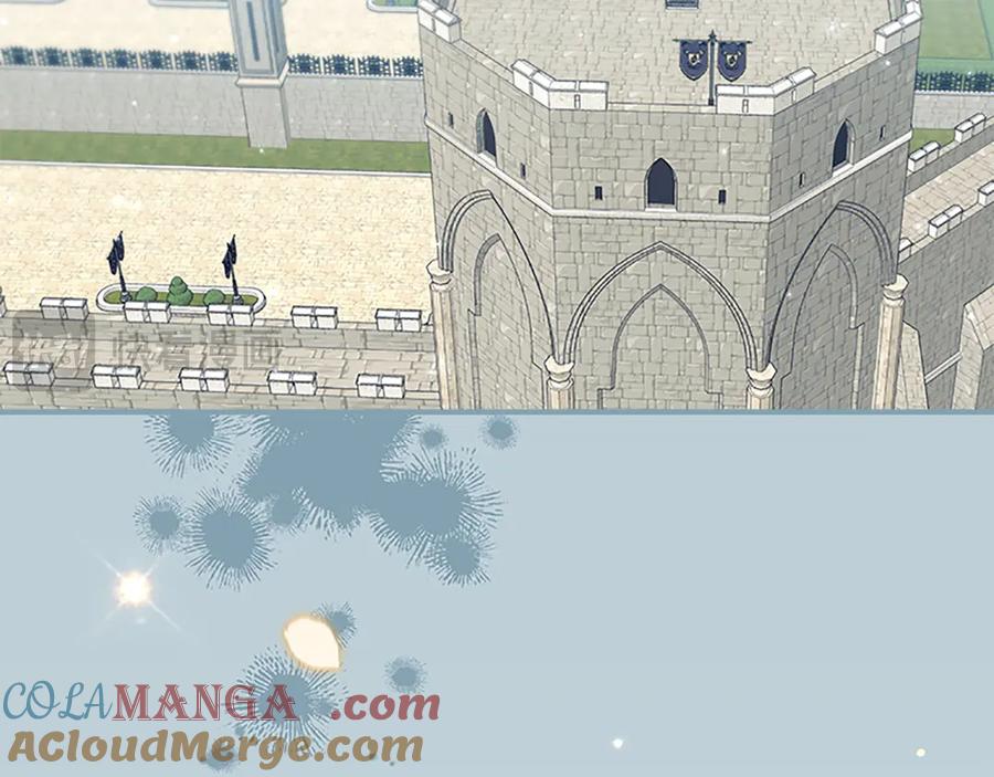 奶萌魔力小公主 第164话 不要喜欢他 第57页