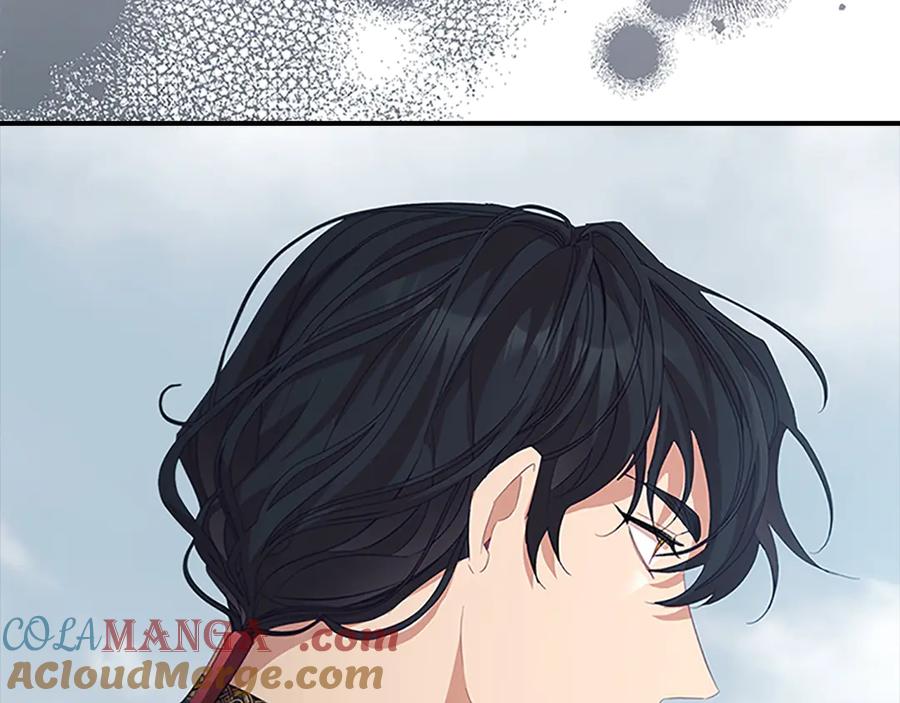 奶萌魔力小公主 第164话 不要喜欢他 第85页
