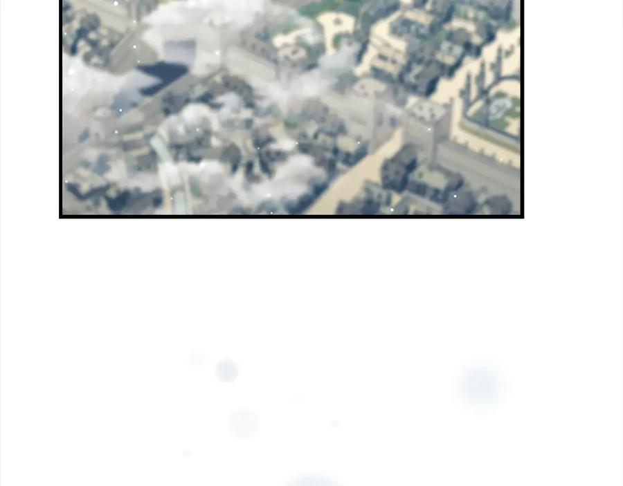 奶萌魔力小公主 第164话 不要喜欢他 第46页