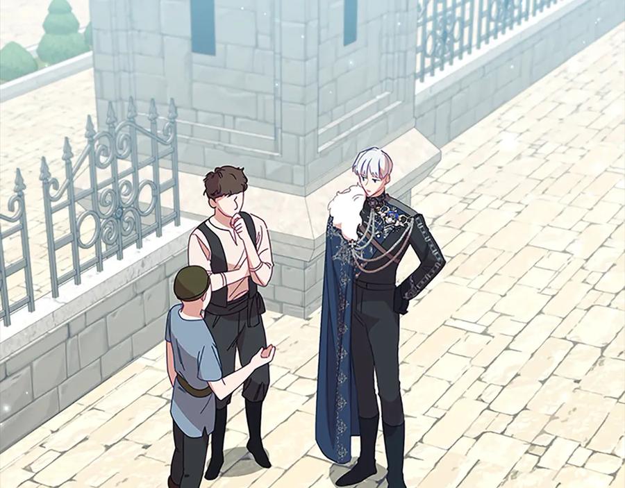 奶萌魔力小公主 第164话 不要喜欢他 第67页
