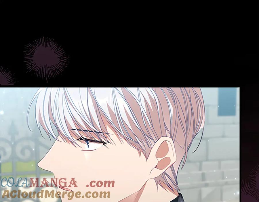 奶萌魔力小公主 第164话 不要喜欢他 第69页