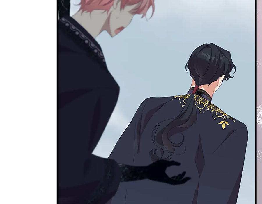 奶萌魔力小公主 第164话 不要喜欢他 第83页