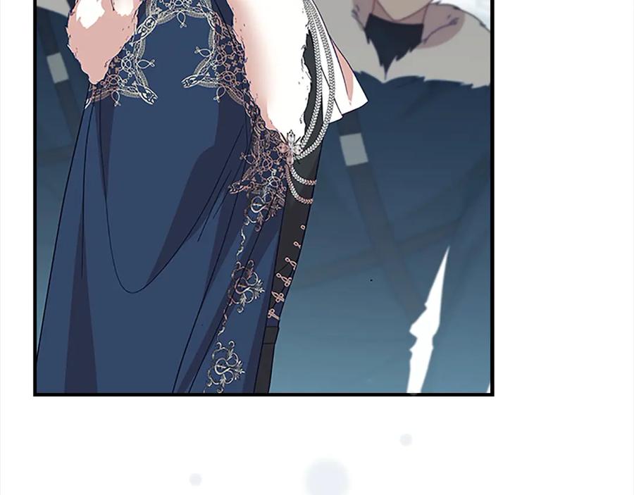 奶萌魔力小公主 第164话 不要喜欢他 第23页