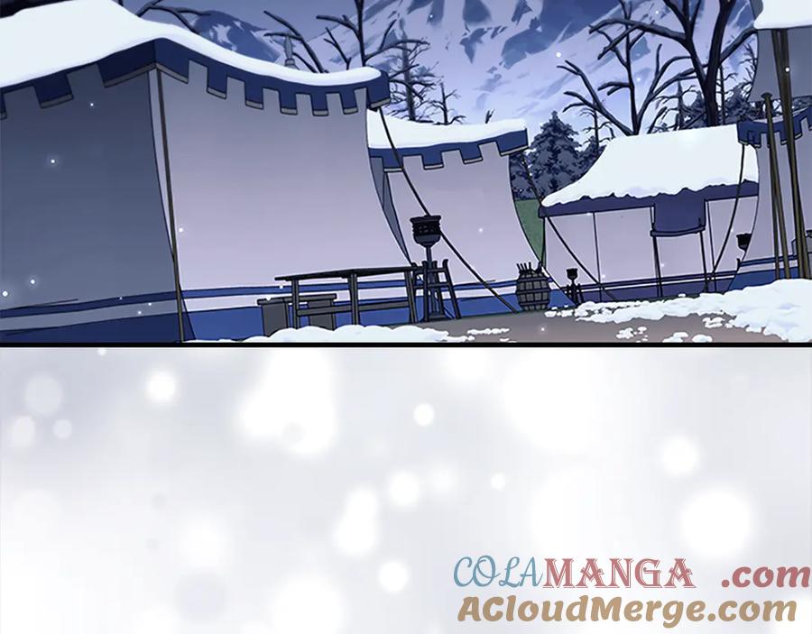 奶萌魔力小公主 第164话 不要喜欢他 第193页