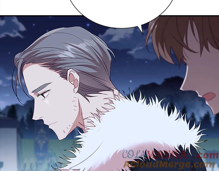 奶萌魔力小公主 第165话 人质 第57页