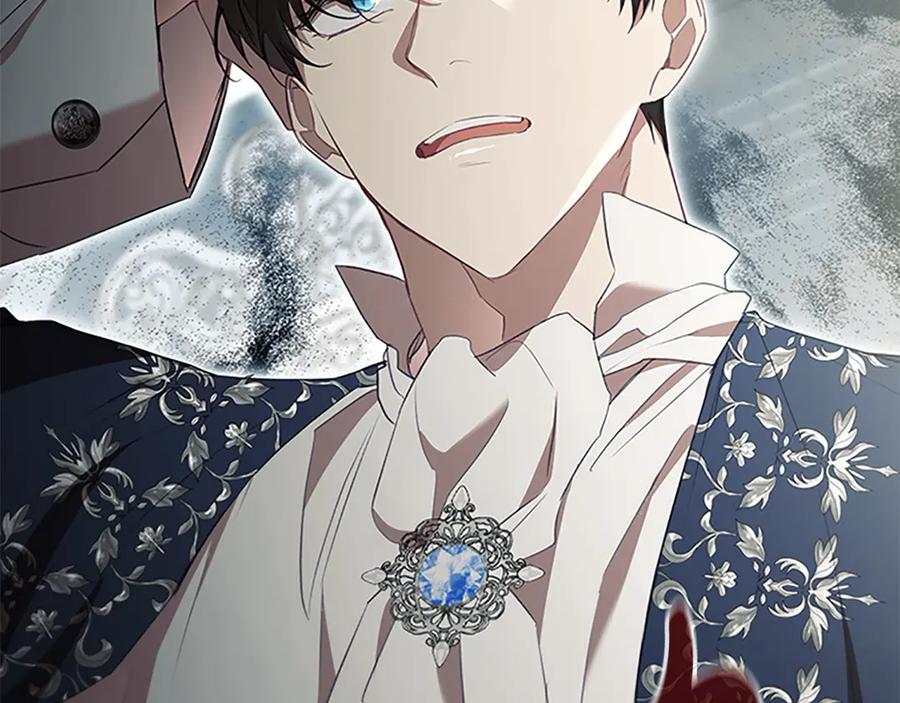 奶萌魔力小公主 第165话 人质 第10页