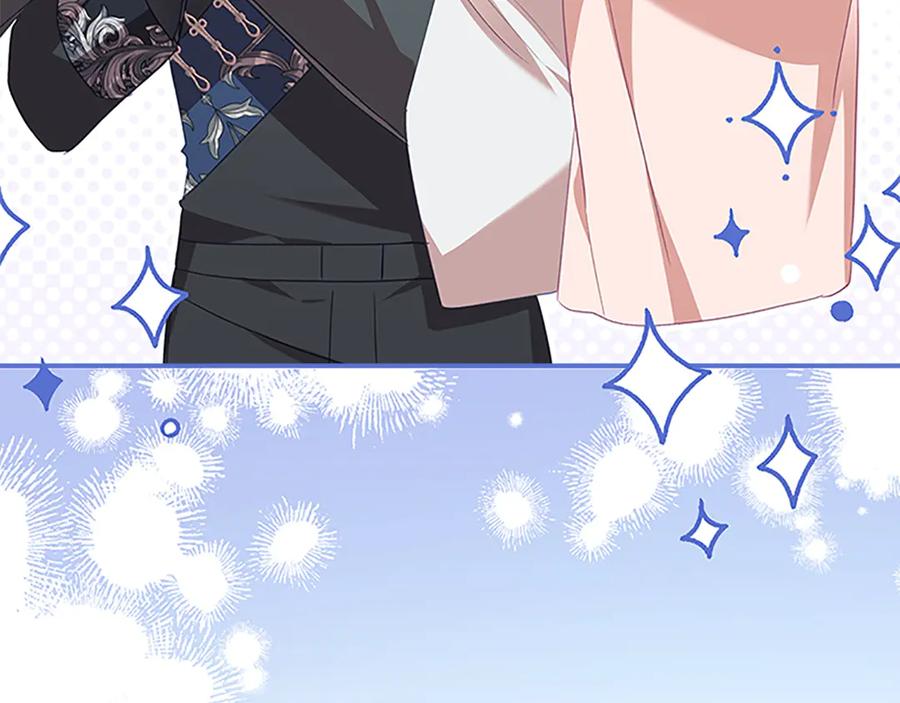 奶萌魔力小公主 第165话 人质 第195页