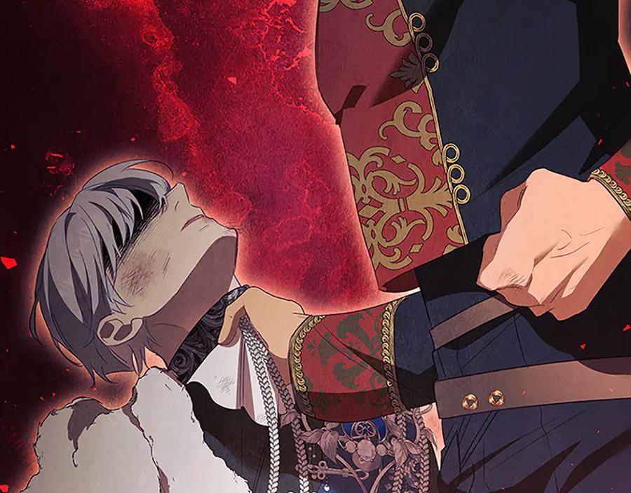 奶萌魔力小公主 第165话 人质 第67页