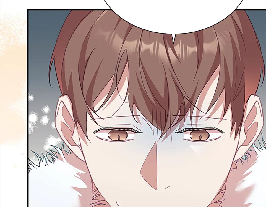 奶萌魔力小公主 第165话 人质 第54页