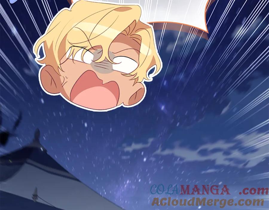 奶萌魔力小公主 第165话 人质 第197页