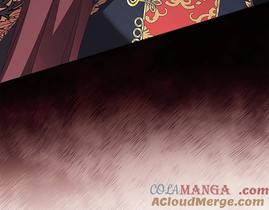 奶萌魔力小公主 第165话 人质 第185页