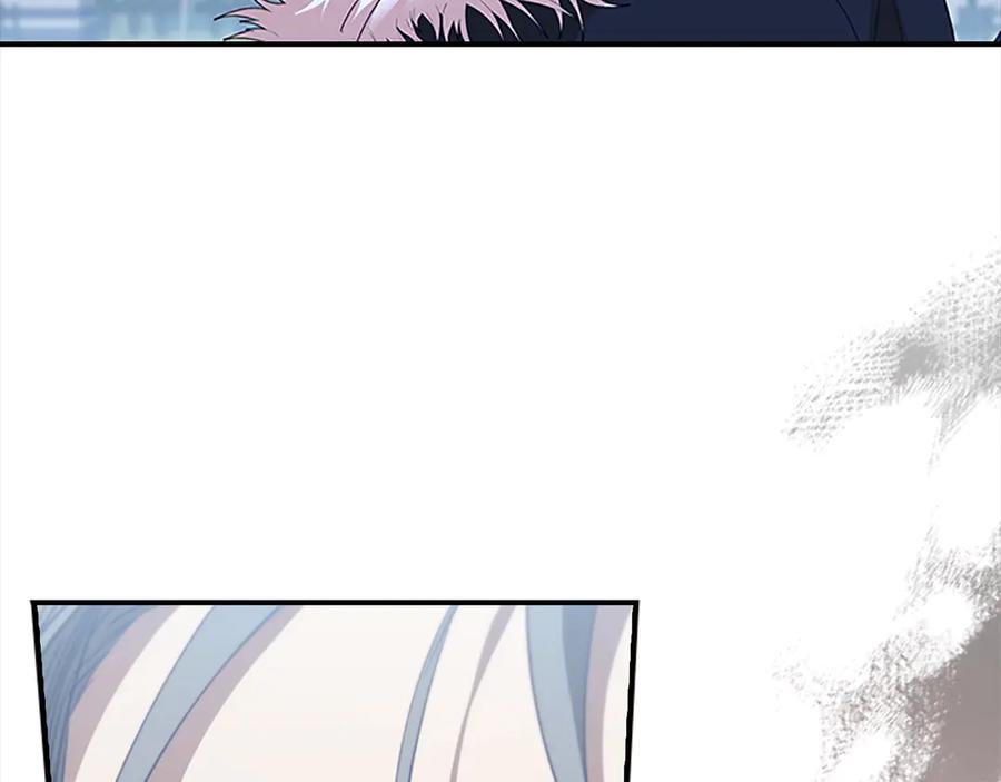 奶萌魔力小公主 第165话 人质 第58页