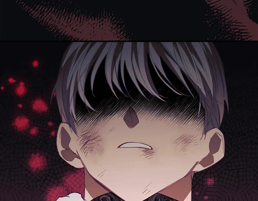 奶萌魔力小公主 第165话 人质 第63页