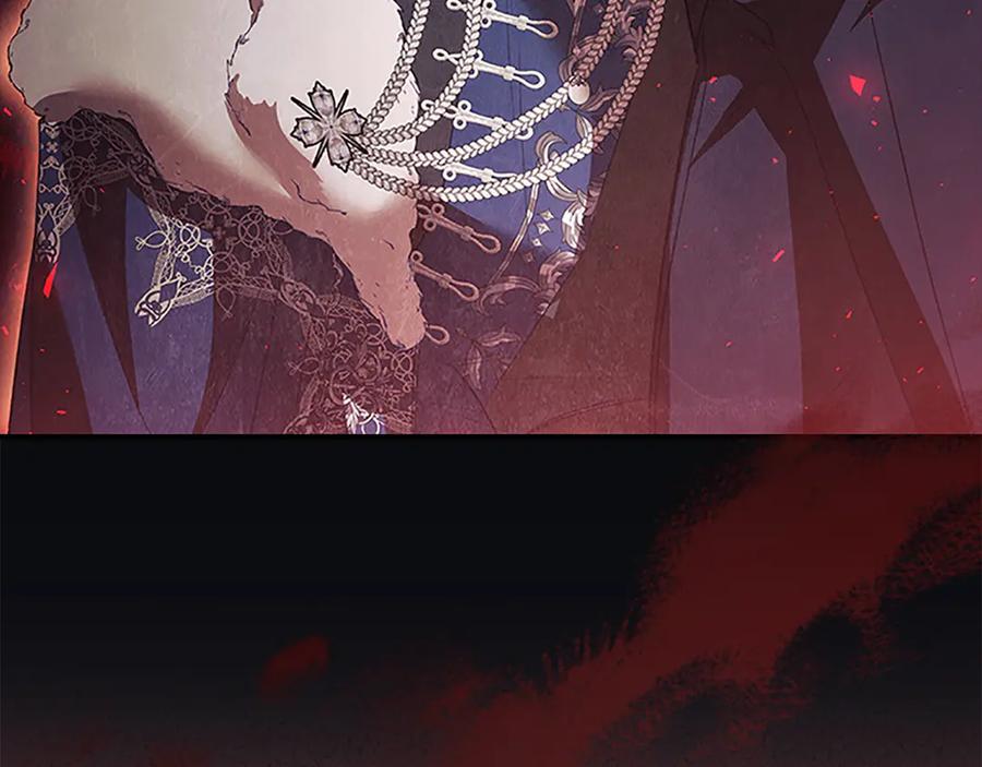 奶萌魔力小公主 第165话 人质 第68页