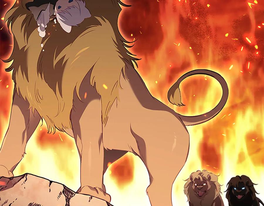 奶萌魔力小公主 第165话 人质 第80页