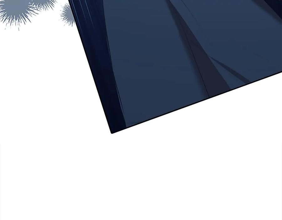 奶萌魔力小公主 第165话 人质 第154页