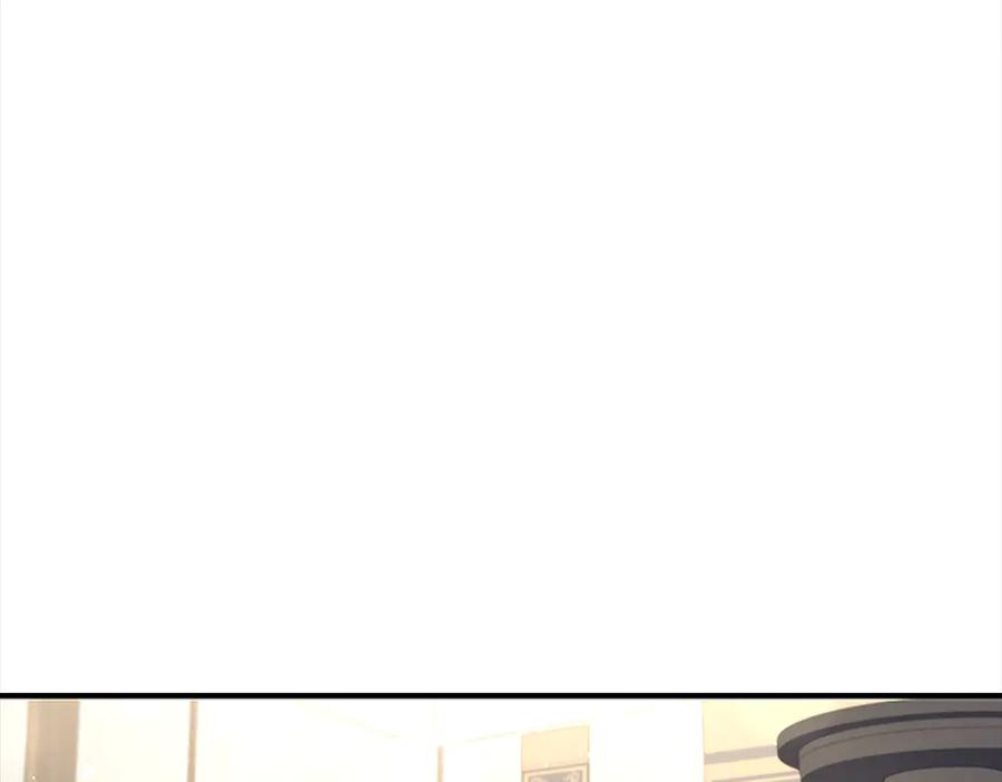 奶萌魔力小公主 第165话 人质 第86页