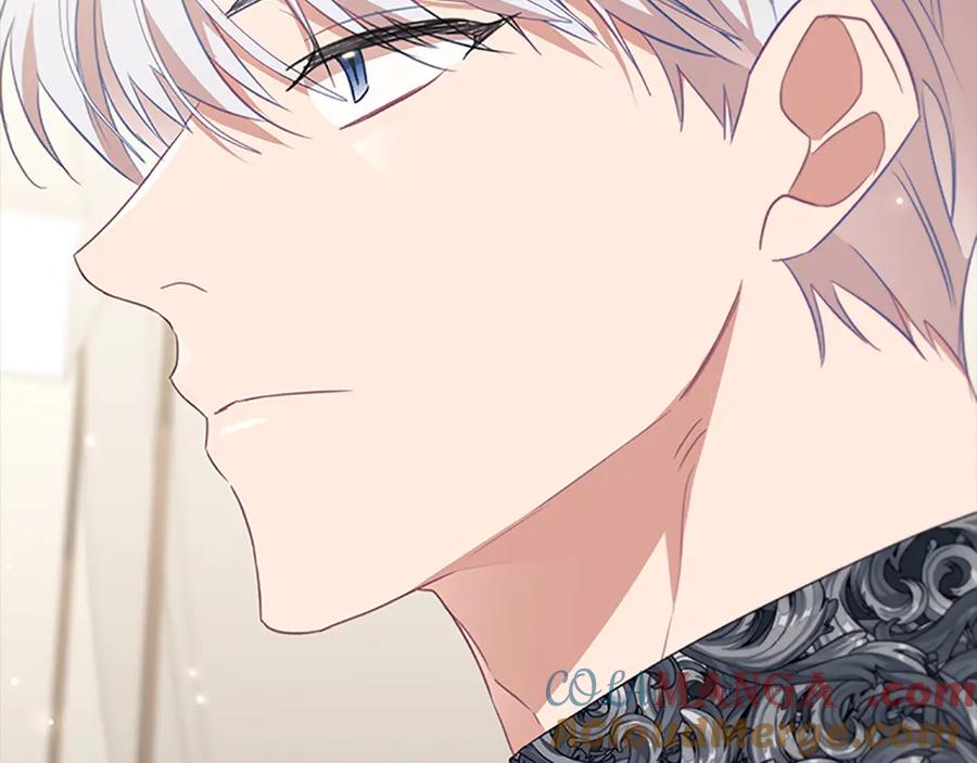 奶萌魔力小公主 第165话 人质 第189页