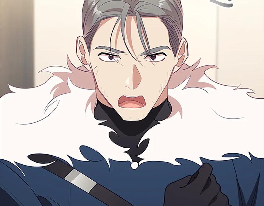 奶萌魔力小公主 第165话 人质 第159页