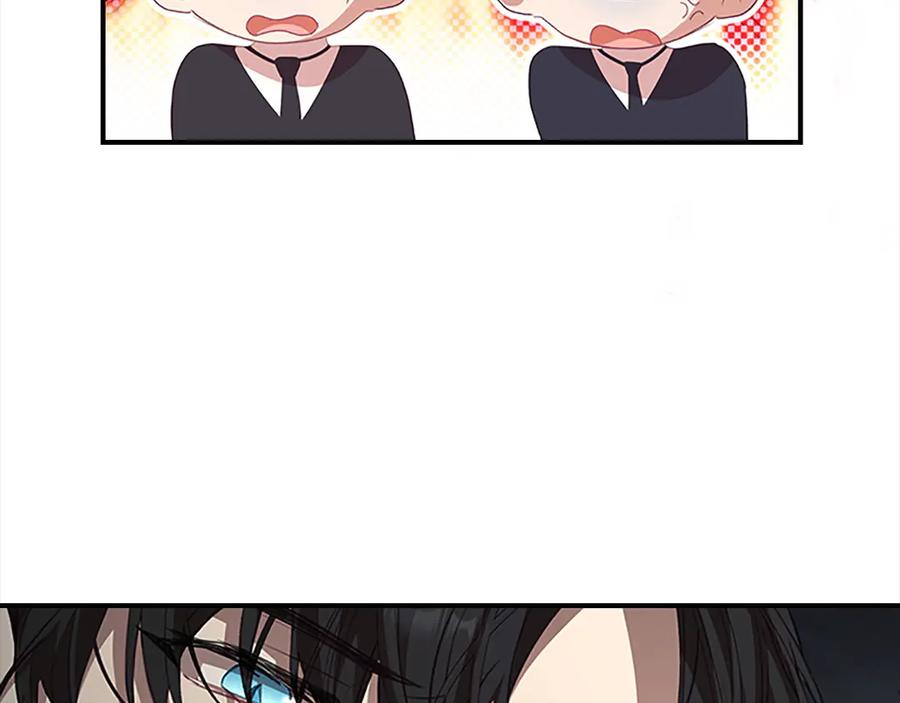 奶萌魔力小公主 第165话 人质 第27页