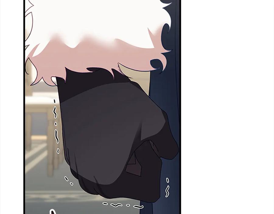 奶萌魔力小公主 第165话 人质 第102页