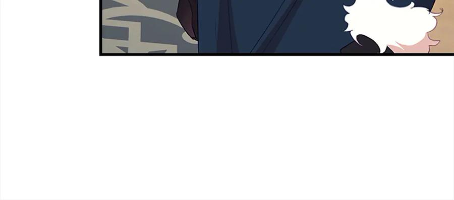 奶萌魔力小公主 第165话 人质 第90页