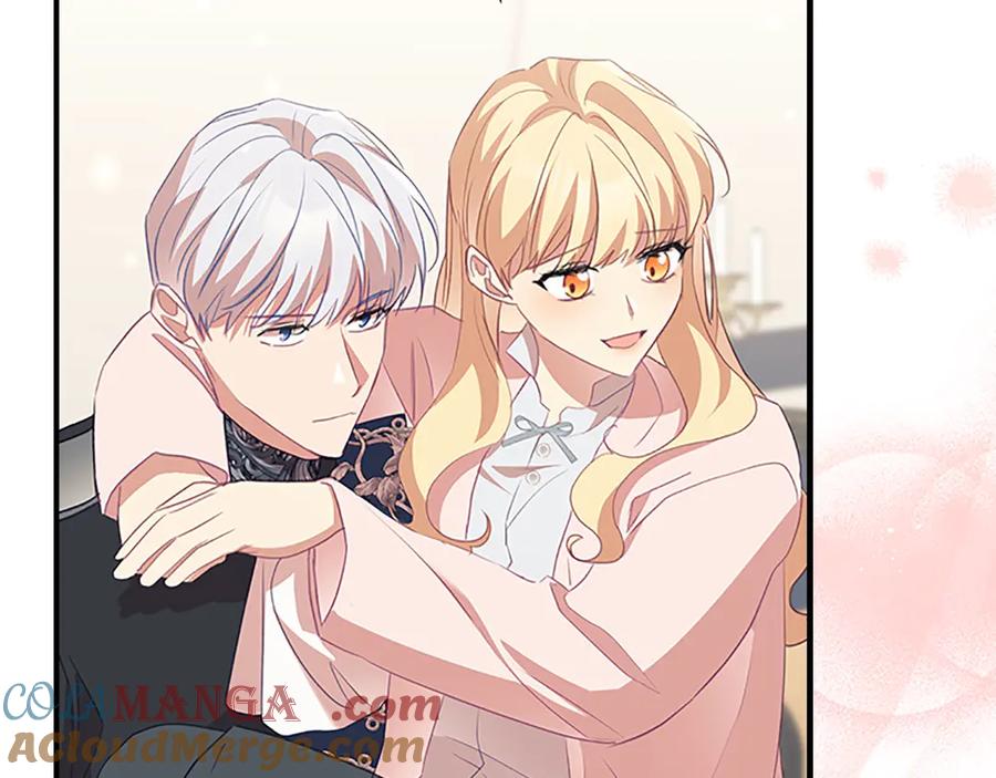 奶萌魔力小公主 第165话 人质 第173页