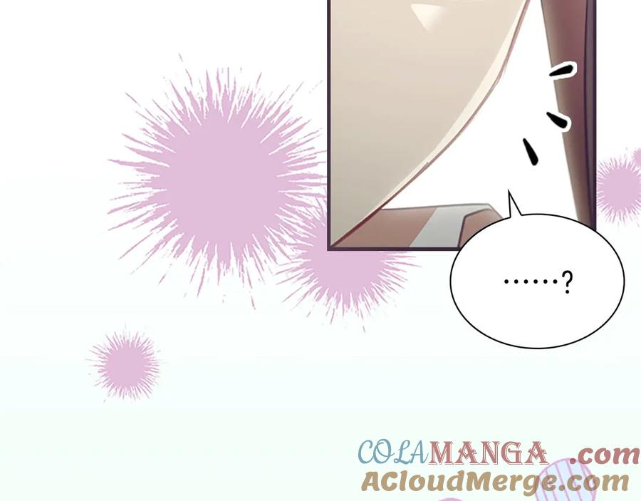 奶萌魔力小公主 第166话 帮帮我 第13页