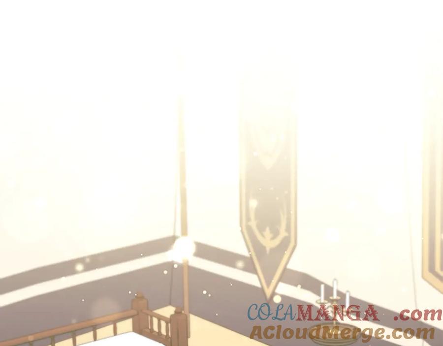 奶萌魔力小公主 第166话 帮帮我 第133页