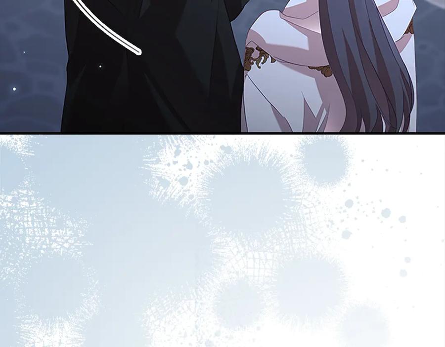 奶萌魔力小公主 第166话 帮帮我 第118页