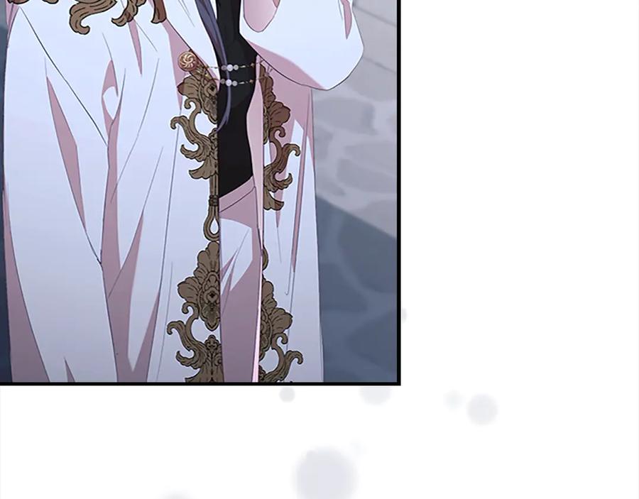 奶萌魔力小公主 第166话 帮帮我 第72页