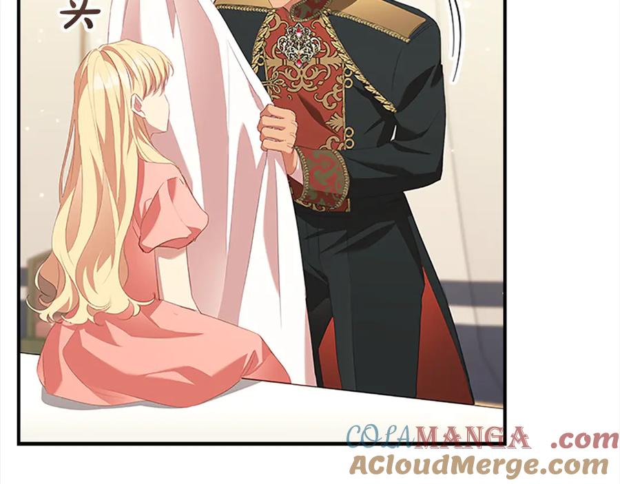 奶萌魔力小公主 第166话 帮帮我 第153页