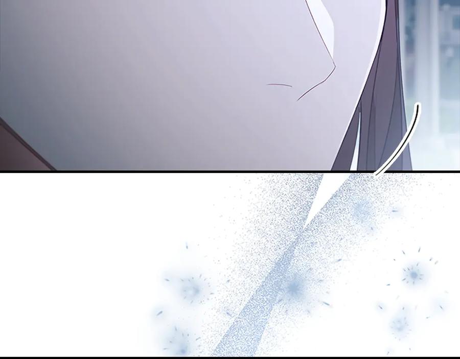 奶萌魔力小公主 第166话 帮帮我 第79页