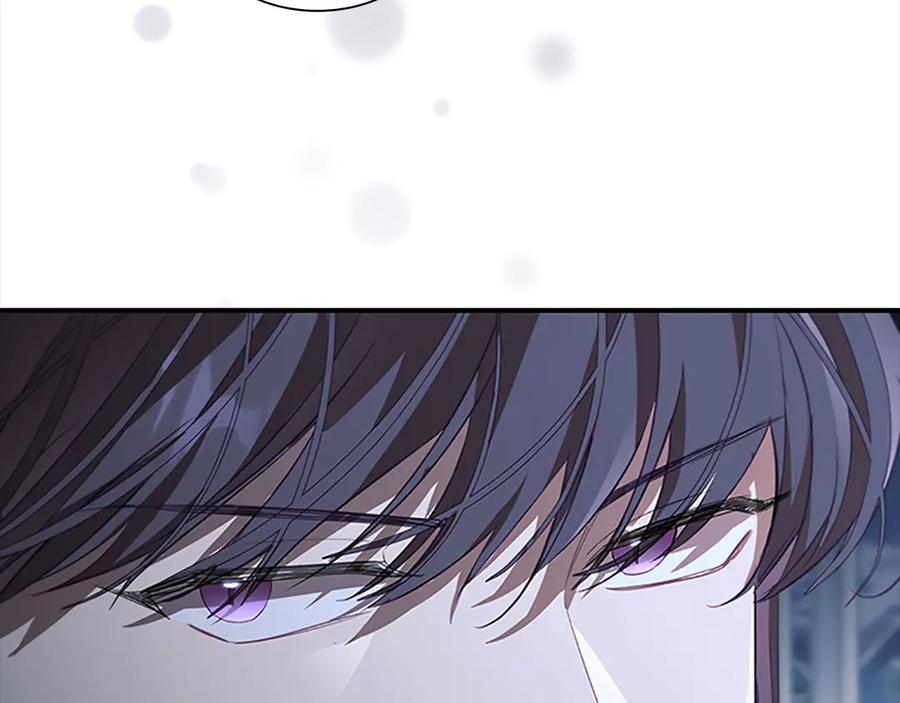 奶萌魔力小公主 第166话 帮帮我 第78页