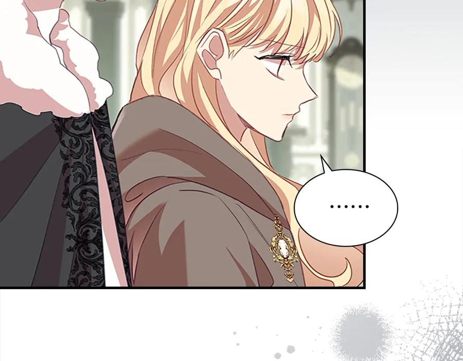 奶萌魔力小公主 第166话 帮帮我 第186页