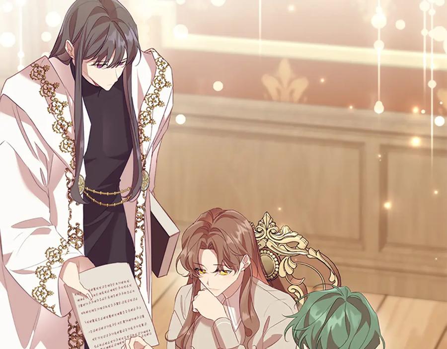 奶萌魔力小公主 第166话 帮帮我 第19页