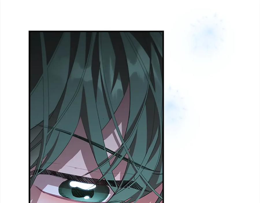 奶萌魔力小公主 第166话 帮帮我 第92页