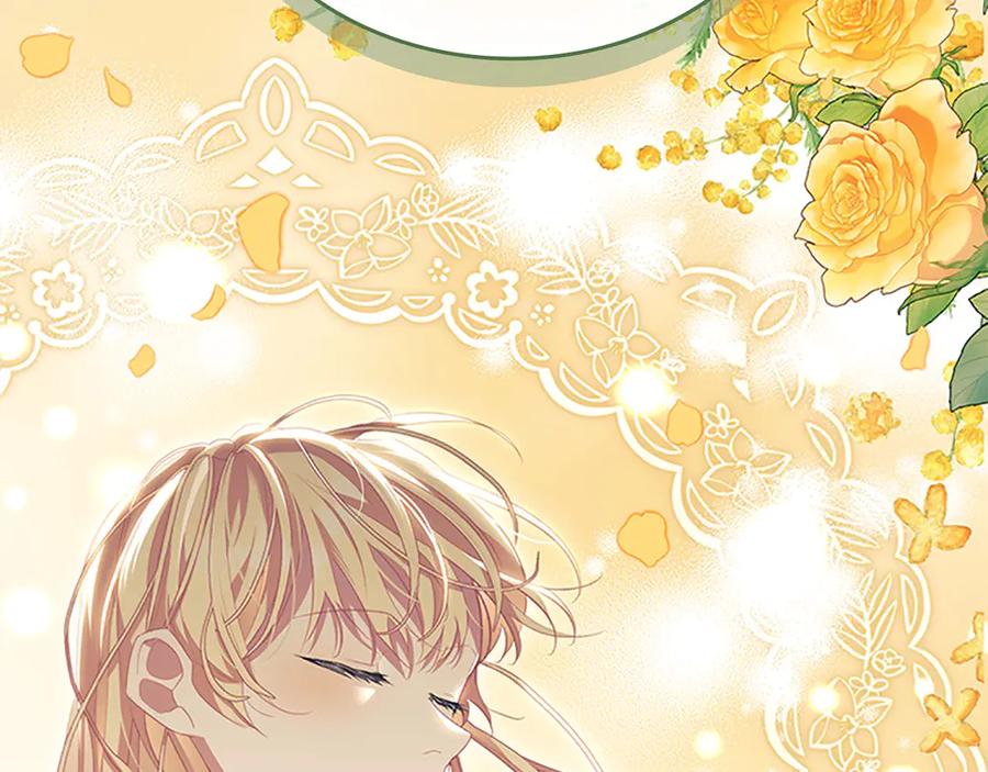 奶萌魔力小公主 第166话 帮帮我 第103页