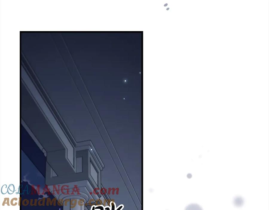 奶萌魔力小公主 第166话 帮帮我 第45页