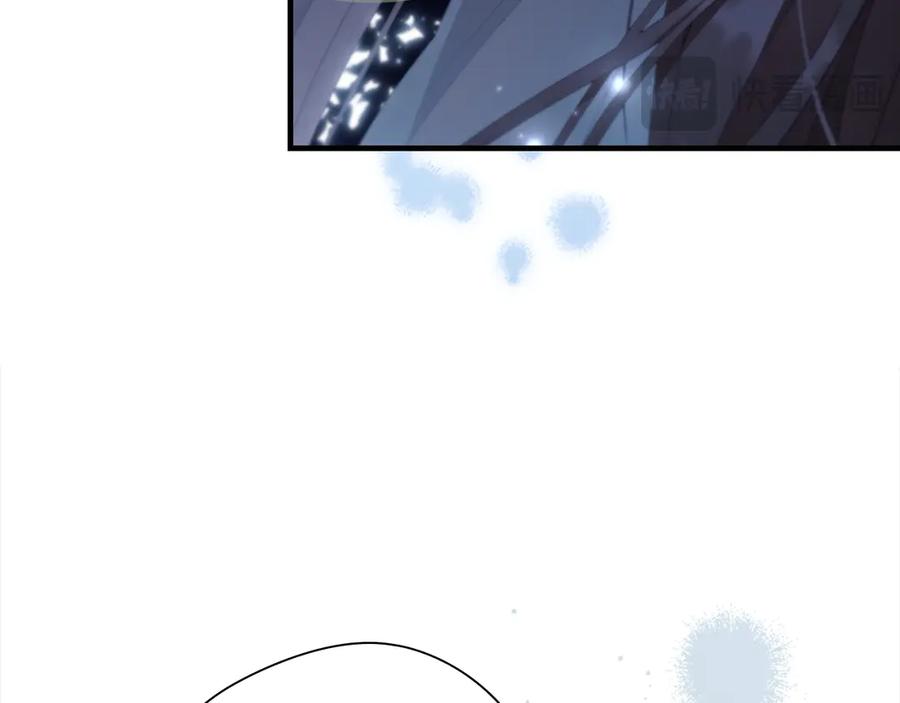 奶萌魔力小公主 第166话 帮帮我 第116页