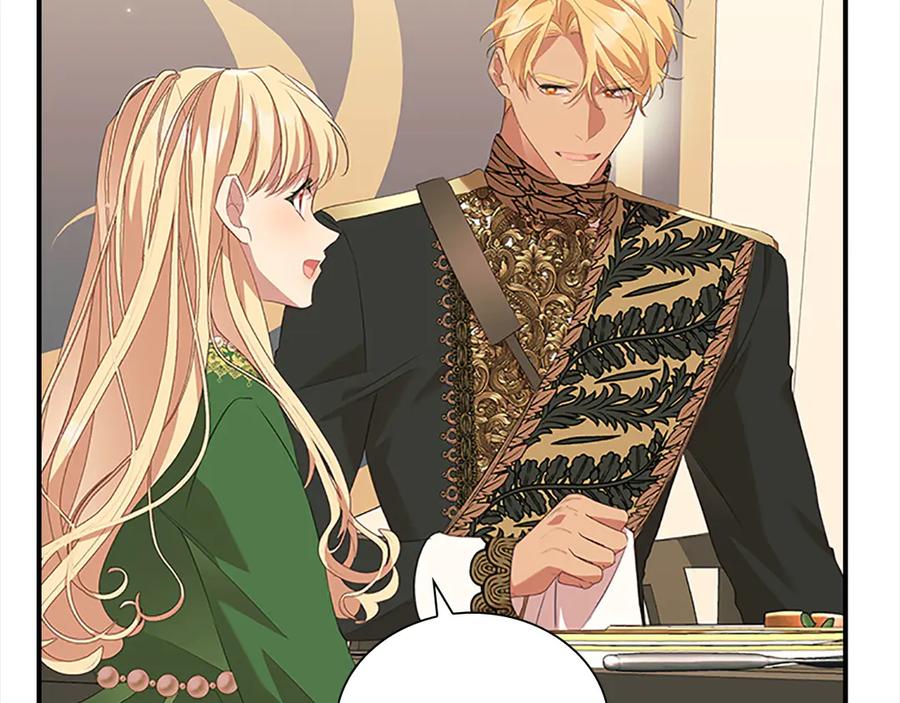 奶萌魔力小公主 第166话 帮帮我 第139页