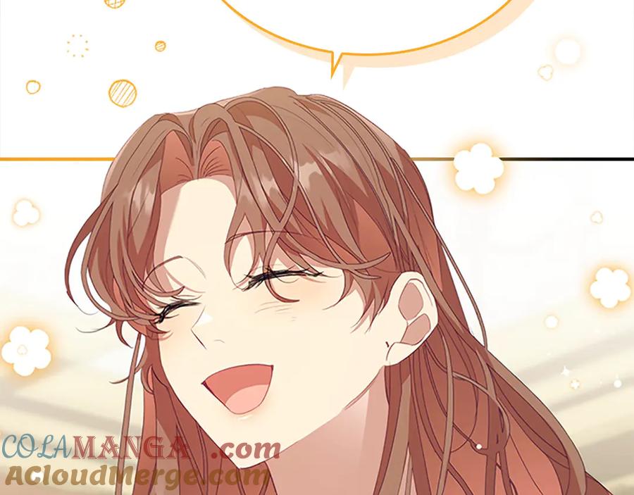 奶萌魔力小公主 第166话 帮帮我 第5页