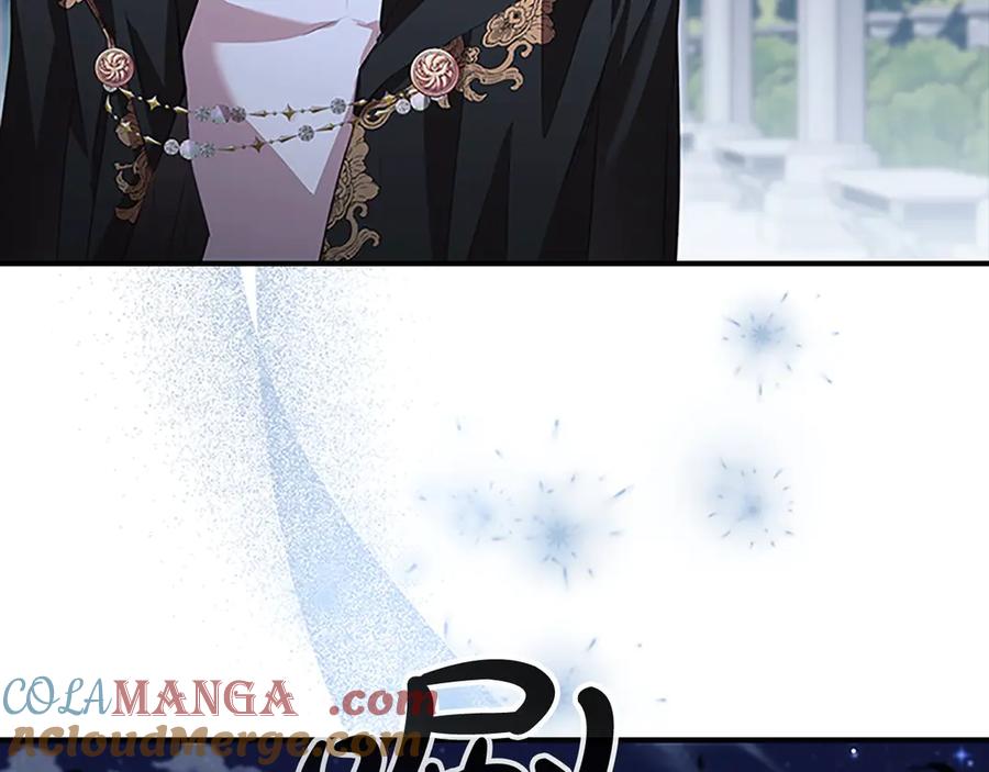 奶萌魔力小公主 第166话 帮帮我 第81页