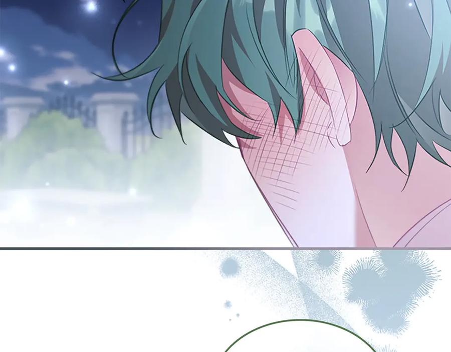 奶萌魔力小公主 第166话 帮帮我 第120页
