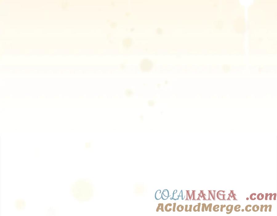 奶萌魔力小公主 第166话 帮帮我 第205页