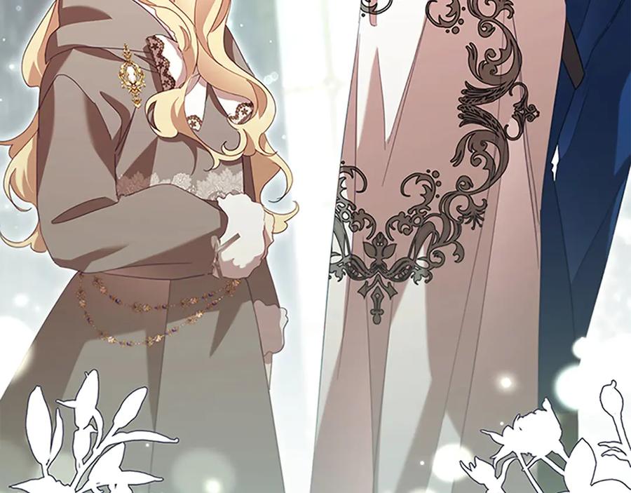 奶萌魔力小公主 第166话 帮帮我 第203页