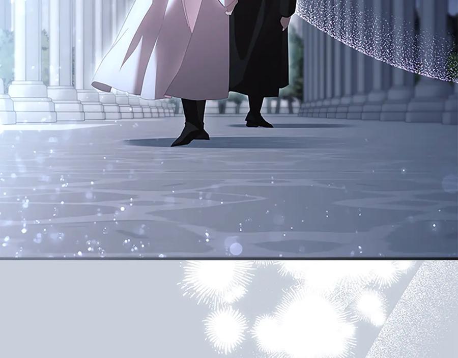 奶萌魔力小公主 第166话 帮帮我 第130页