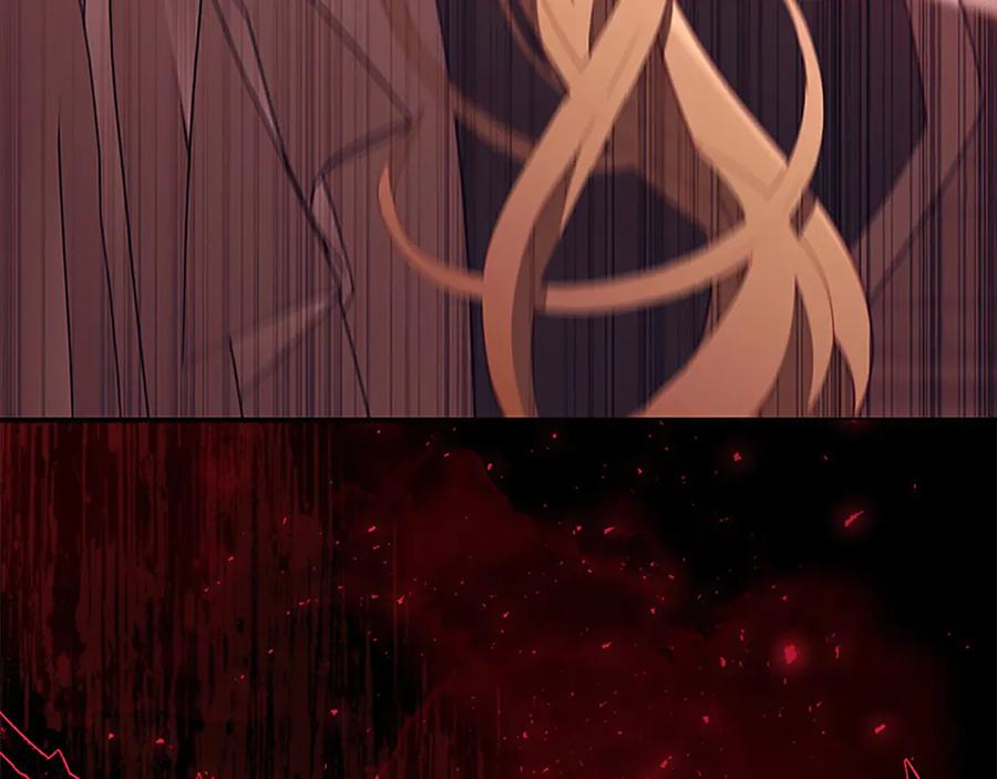 奶萌魔力小公主 第167话 我喜欢您 第195页