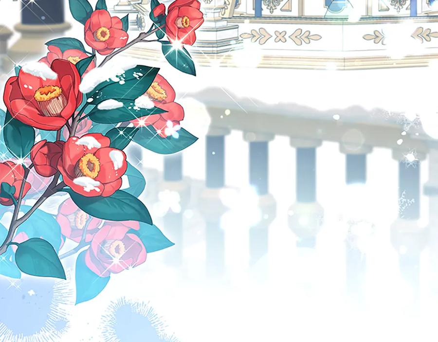 奶萌魔力小公主 第167话 我喜欢您 第19页